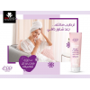 EVA SKIN CARE EVASILINE PASSION BODY LOTION 240 ML EVA SKIN CARE EVASILINE PASSION BODY LOTION 240 ML